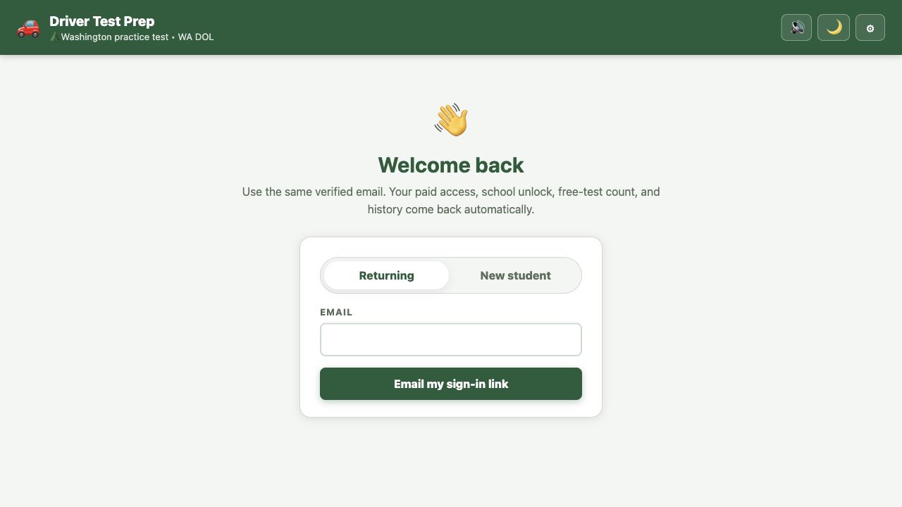 PassDMVTest sign-in experience